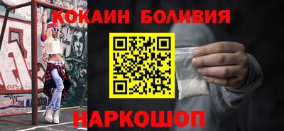 mdma Нальчик