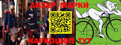 mdma Нальчик