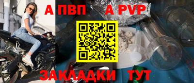 mdma Нальчик