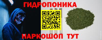 mdma Нальчик
