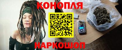 mdma Нальчик