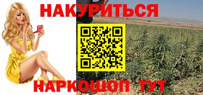 mdma Нальчик