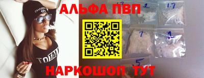 mdma Нальчик
