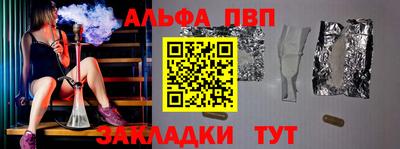 mdma Нальчик