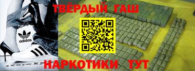 mdma Нальчик