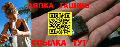 mdma Нальчик