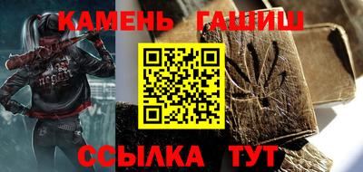 прущие крисы Наро-Фоминск