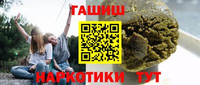стафф Нарткала
